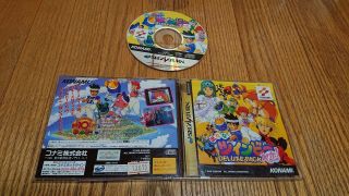 Twinbee Deluxe Pack For Sega Saturn Rare
