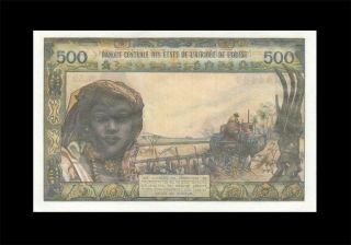 1959 - 64 " Senegal " 500 Francs French West Africa Rare ( (gem Unc))