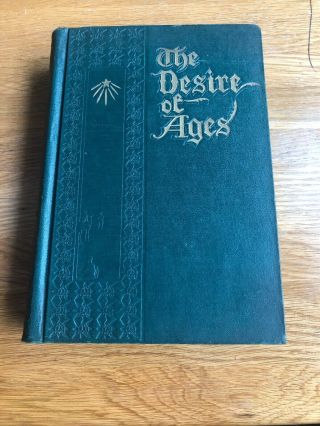 The Desire Of Ages Ellen G White Illustrated “rare Green” 1800’s Or Early 1900’s
