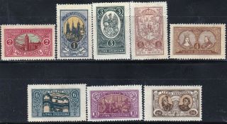 Central Lithuania 35 - 42 - Rare Perf 13.  5,  Perf 14 - Complete Set - Look