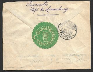 TURKEY RARE 1st WAR MILITARY FRENCH ORIENT ARMY CENSORED - TO CAVALLO GR ISLAND 2