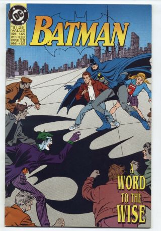 Batman: A Word To The Wise Rare Canadian Zellers Giveaway