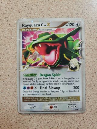 Rayquaza C Lv.  X Dp47 Ultra Rare Black Star Promo Pokemon Card