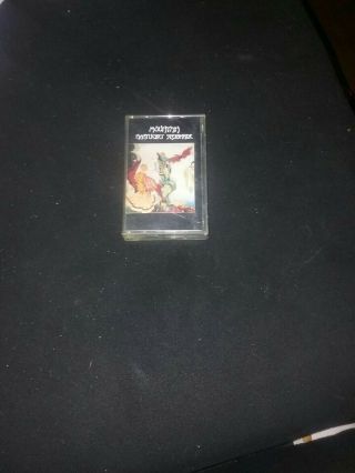 Very Rare Mountain Nantucket Sleighride Cassette Tape