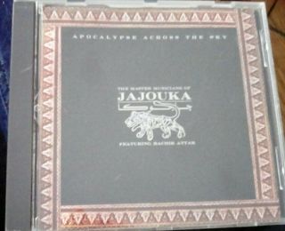 The Master Musicians Of Jajouka Bill Laswell Apocalypse Across The Sky 1992 Rare