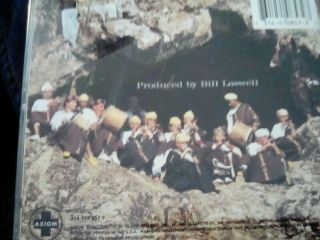 THE MASTER MUSICIANS OF JAJOUKA BILL LASWELL APOCALYPSE ACROSS THE SKY 1992 RARE 2