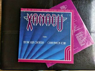 Rare Xanadu Soundtrack Vinyl Record Featuring Elo & Olivia Newton John