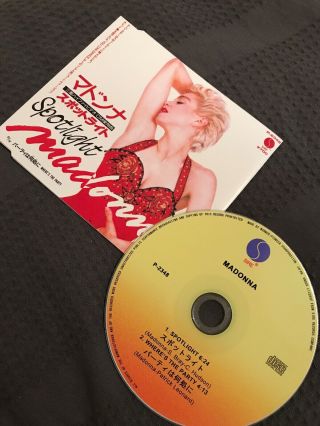 Madonna Spotlight Where’s The Party Cd Rare 1987 You Can Dance