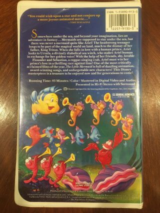 The Little Mermaid (VHS,  1990) Rare Cover 3