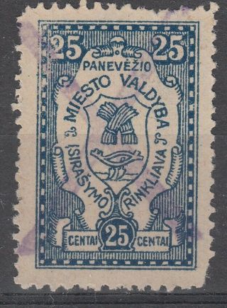 Lithuania Local Revenue Stamp Panevezio Registration 25 Centai C 1925 - 1930 Rare