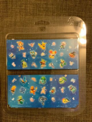 Rare Cover Plates Faceplate Nintendo 3ds Pokemon Pikachu