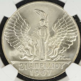 100 Drachmae 1970 Ngc Ms67 Greece 1967 Revolution Silver Rare Gem Bu
