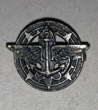 Boy Scout Supver Type 1 Lapel Pin Very Rare