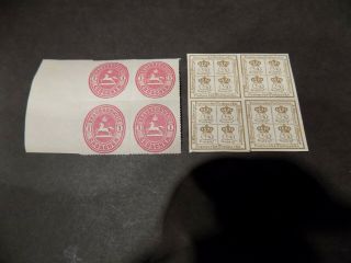 1857/65 2 Different Brunswick German Rare Blocks Of 4 Stamps Mnh