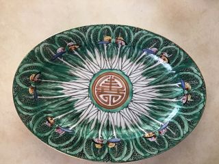 Acf Japanese Porcelain Ware,  Platter,  Hand Painted (hong Kong) Enamel.  Green.  Rare