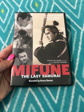 Mifune: The Last Samurai (dvd,  2016) Rare• Oop