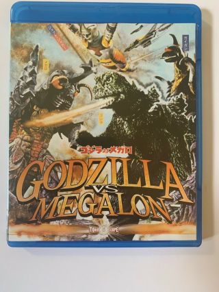 Godzilla Vs.  Megalon (blu - Ray Disc,  2014) Rare