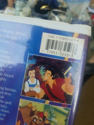 Beauty And The Beast 1992 VHS Tape Walt Disney ' s Black Diamond Classic RARE 4
