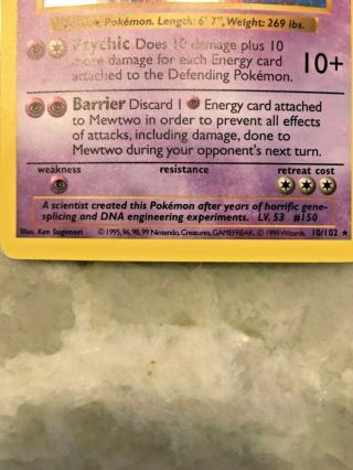Mewtwo Shadowless Holo Rare Base Set 10/102 Pokemon Card 3
