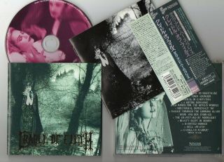 Cradle Of Filth / Dusk.  And Her Embrace - 