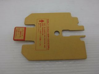 Famicom Disc Console Systems Disc Guard Card Official Rare Japan