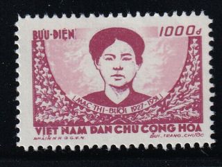 North Viet Nam - 1956 - Sc 43 - Mac Thi Buoi 1000d - - Extremely Rare