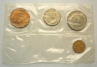 1970 MEXICO - COMPLETE UNC COIN SET (4) - 5,  20,  50 CENTAVOS & PESO - RARE 2