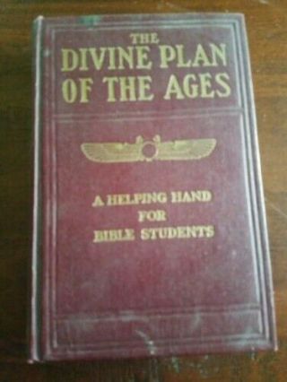 Rare 1914 Edition The Divine Plan Of The Ages Studies In The Scriptures Series 1