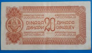 Yugoslavia,  20 dinara 1944,  Russian print (RARE),  VF/VF, 2