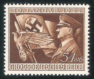 Dr Nazi 3rd Reich Rare Wwii Ww2 W2 Stamp Hitler Fuhrer Uniform Swastika Flag War