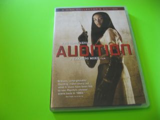 Audition (dvd,  2009,  2 - Disc Set,  Collectors Edition) Shout Factory Rare Oop