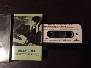 Billy Joel - - Greatest Hits Vol 2 - - Cassette (tape) Thailand.  Rare