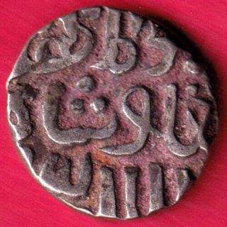 Delhi Sultan - Tughlouque Shah - Jital - Rare Coin As12