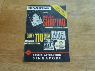 Rare Early 1960s Helen Shapiro Singapore Concert Programme 8 Page