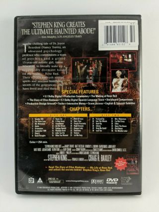 Stephen King’s Rose Red (DVD,  2002,  2 - Disc Set) Rare / OOP 2
