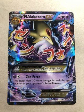 Mega M Alakazam Ex 26/124 Fates Collide - Near Pokemon Card Ultra Rare