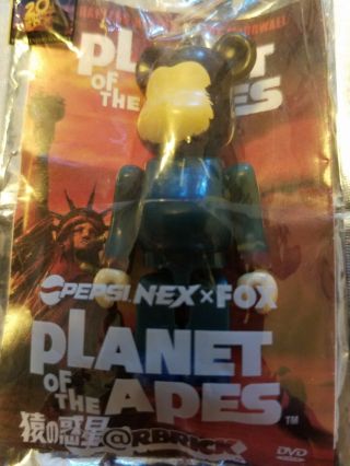 Planet Of The Apes Pepsi Bearbrick Collectible Rare Figurine Keychain Anime