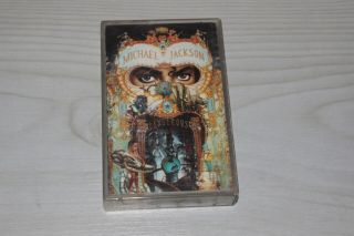 Michael Jackson Tape Turkish Casette Cassette Extreme Rare Hard To Find