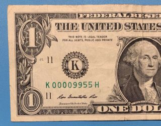 2013 $1 One Dollar Bill Fancy Low Serial Repeater Rare Trinary Note FRN US 2