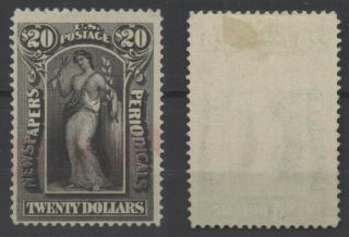 No: 64395 - Usa (1895) - " Newspaper " - An Old & Rare 20 Dollars Stamp -