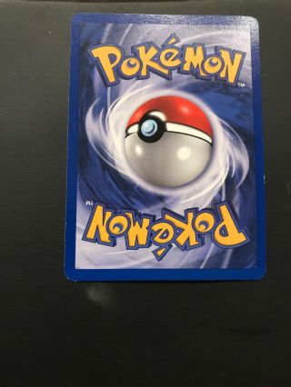First Edition 1st Erika ' s Victreebel Non Holo Pokemon Gym Heroes 26/ 132 NM 2