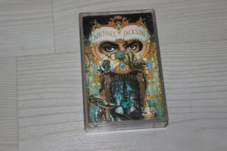 Michael Jackson Tape Turkish Casette Cassette Rare Hard To Find