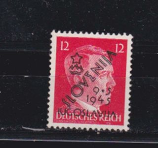 Yugoslavia 1945 German Stamp With Communist Overprint,  Rare C2098