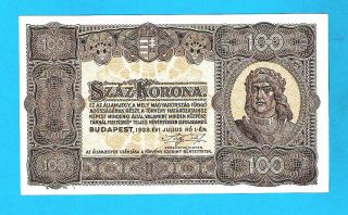 Rare Unc Hungary P73b 100 Korona King Matyas W/o Printer 