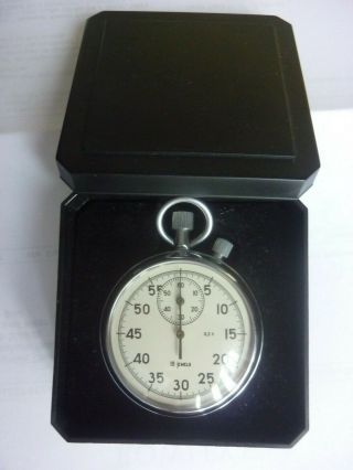 Rare Vintage 2 - Button Soviet Stop Watch Ussr? 1980s 16 Jewels Kamhen Boxed