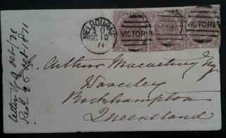 Rare 1871 Victoria Australia Cover Ties 3x2d Mauve Two Pence Stamps To Rockhmptn
