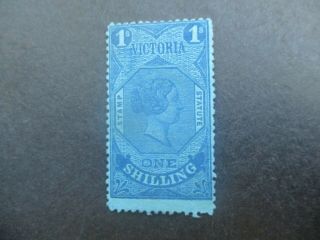 Victoria Stamps: 1/ - Stamp Statute No Gum - Rare (c97)
