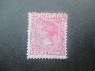 Victoria Stamps: 1885 - 1886 - Rare Items - Rare (f320)