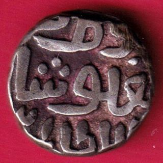 Delhi Sultan - Tughlouque Shah - Jital - Rare Coin Bc17