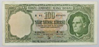 Rare Central Bank Of Turkey Republic 100 Lira Bank Note 1930 1966 - 69 Nd R 01